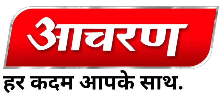 Main Logo